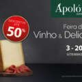 Feira do Vinho e Delicatessen regressa ao Apolónia com mais de 800 referências